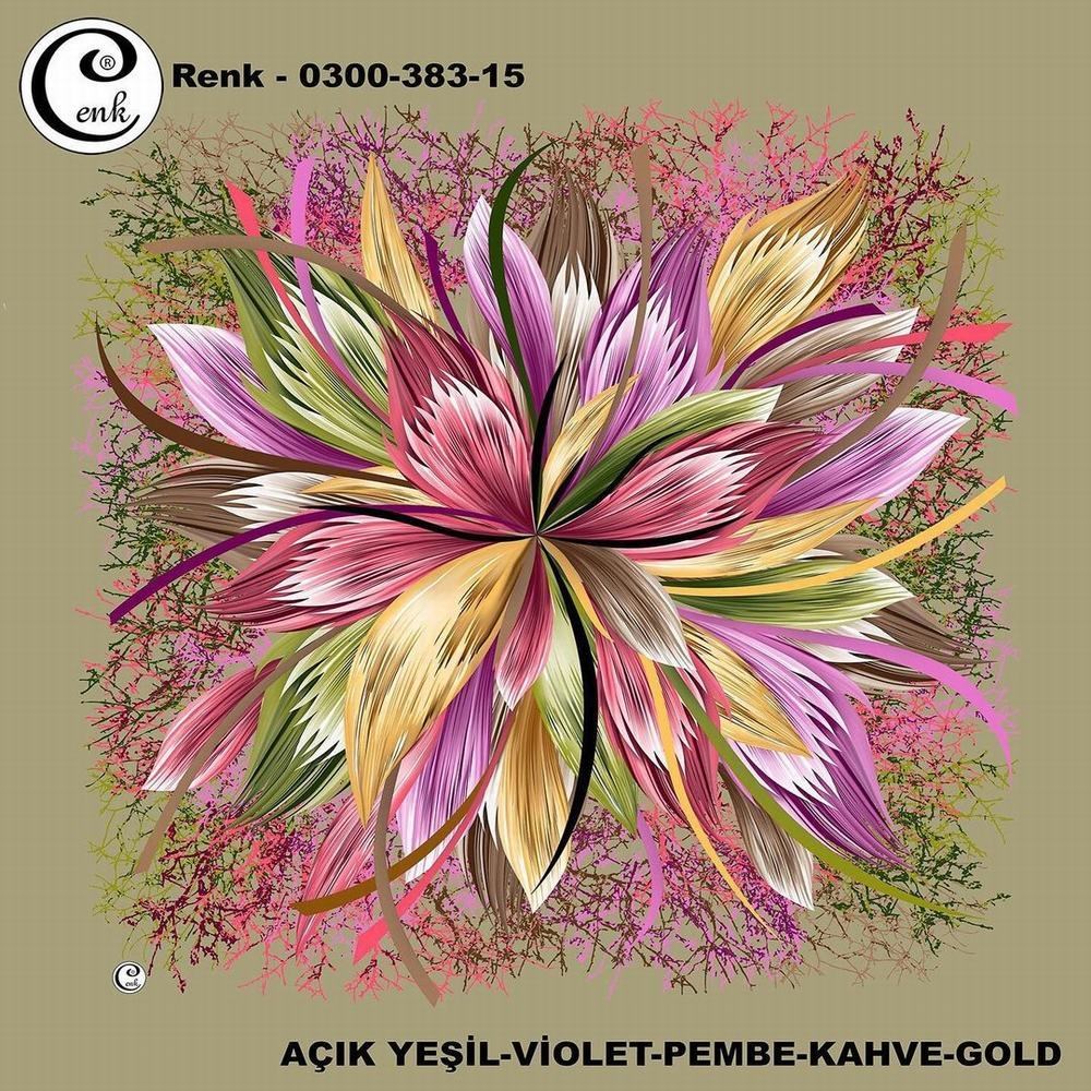 Cenk Oyalık Yazma(383-15)