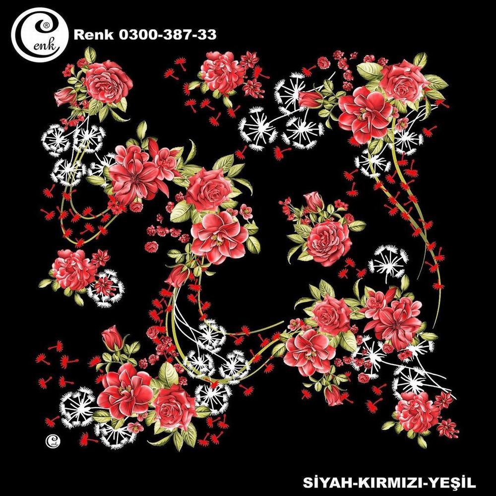 Cenk Oyalık Yazma(387-33)