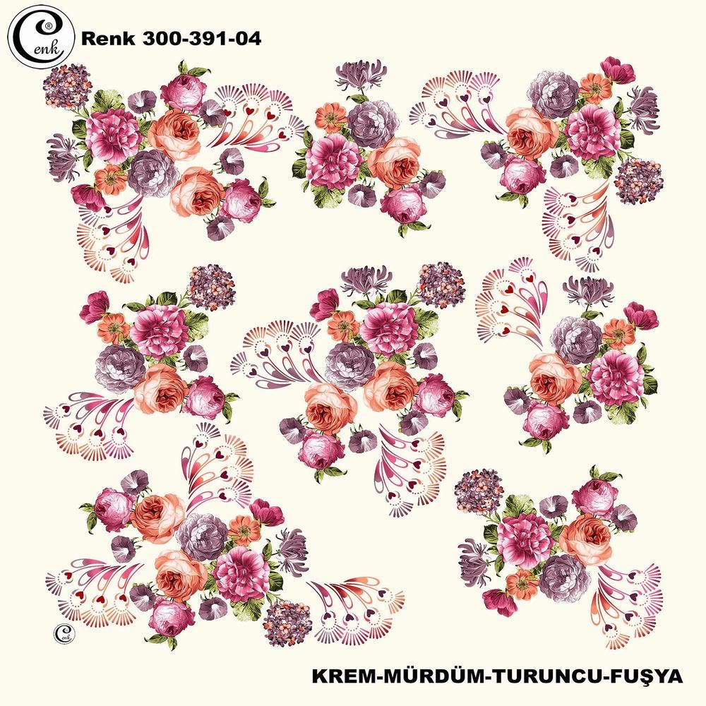 Cenk Oyalık Yazma(391-04)