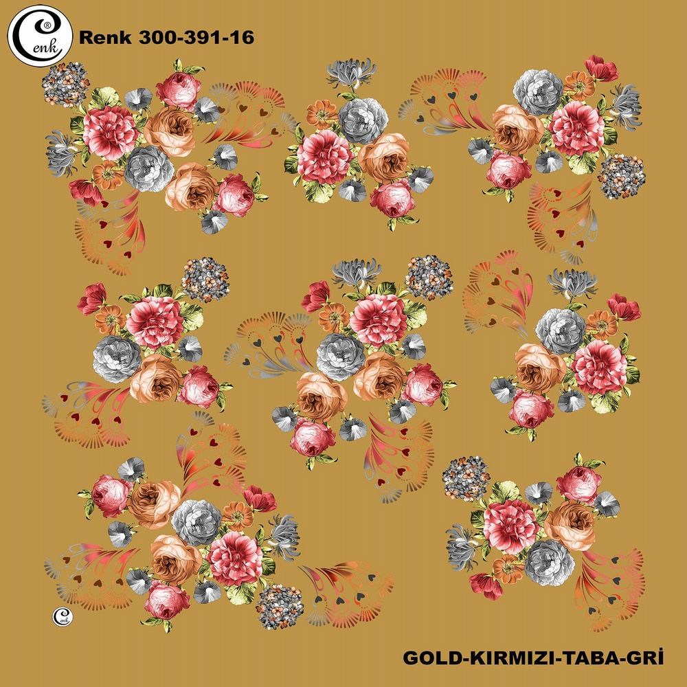 Cenk Oyalık Yazma(391-16)