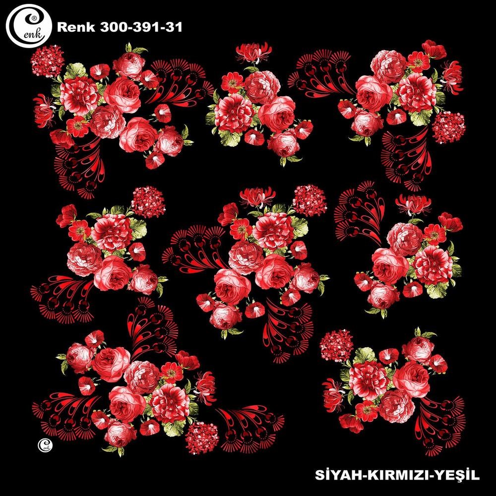 Cenk Oyalık Yazma(391-31)