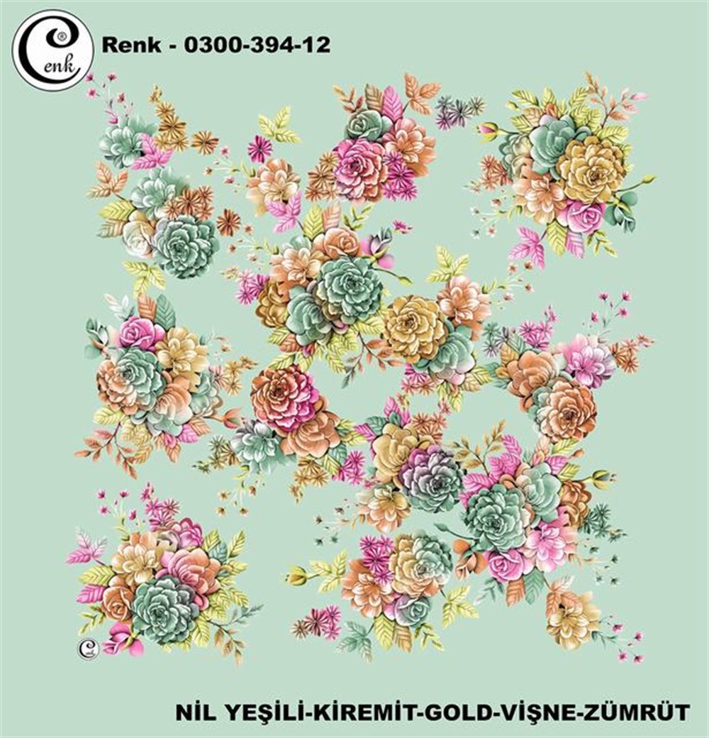 Cenk Oyalık Yazma(394-12)