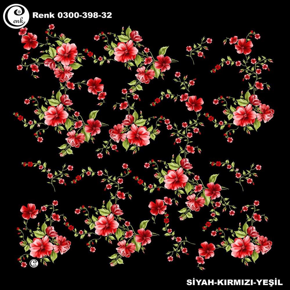 Cenk Oyalık Yazma(398-32)