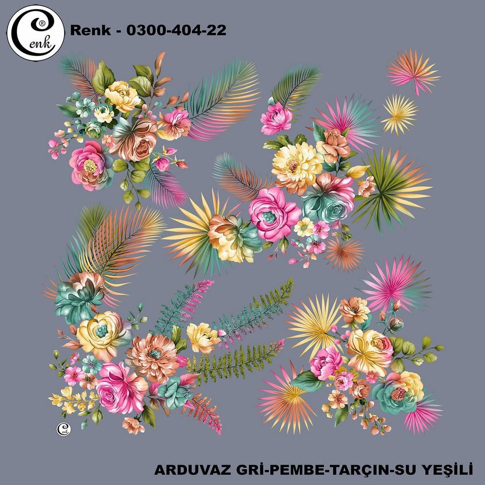 Cenk Oyalık Yazma(404-22)