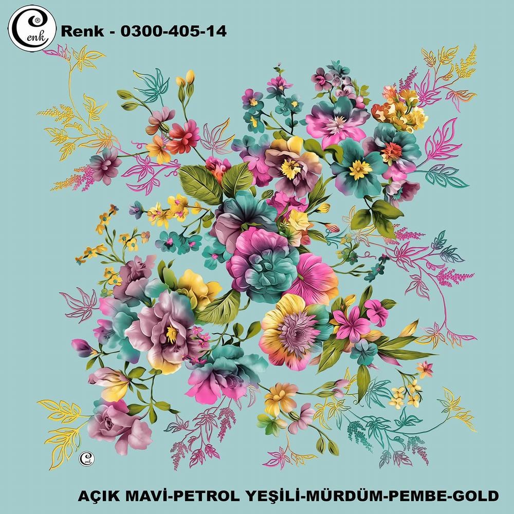 Cenk Oyalık Yazma(405-14)