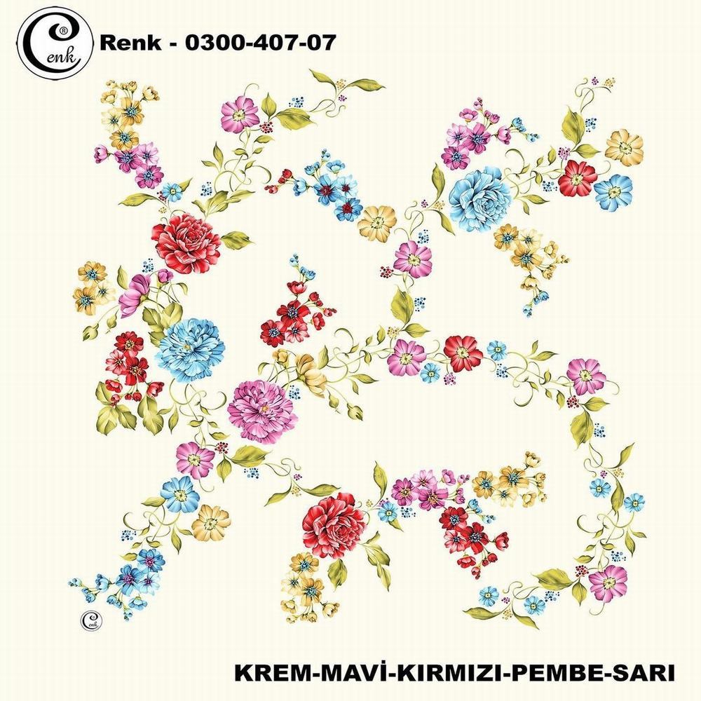 Cenk Oyalık Yazma(407-07)