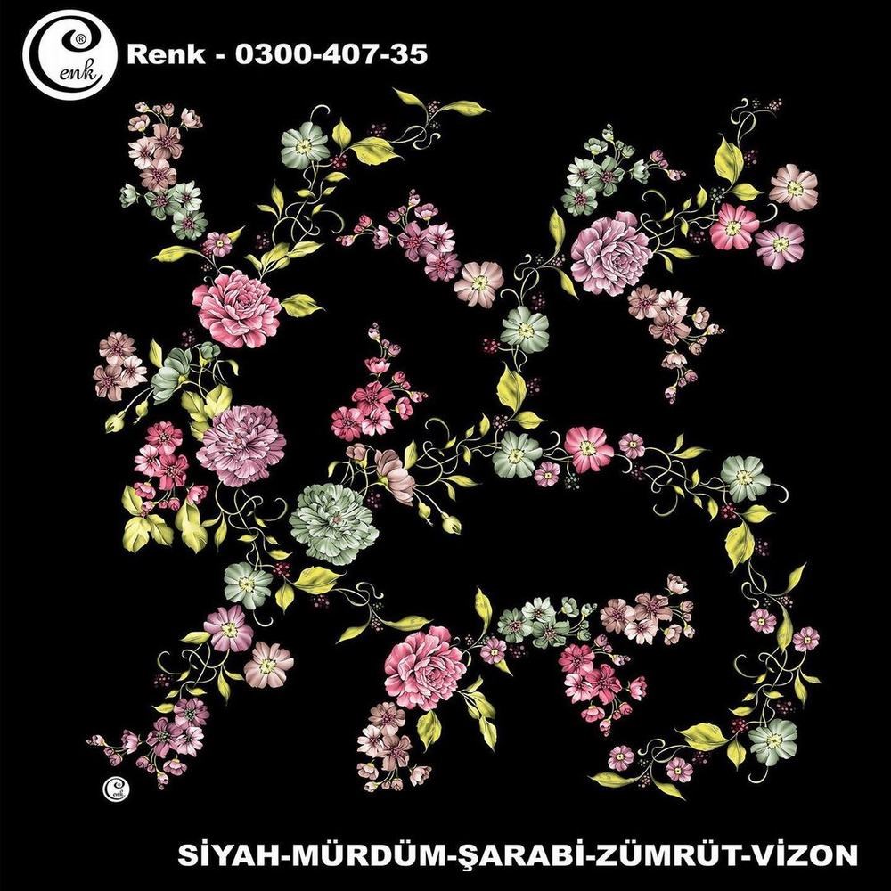 Cenk Oyalık Yazma(407-35)
