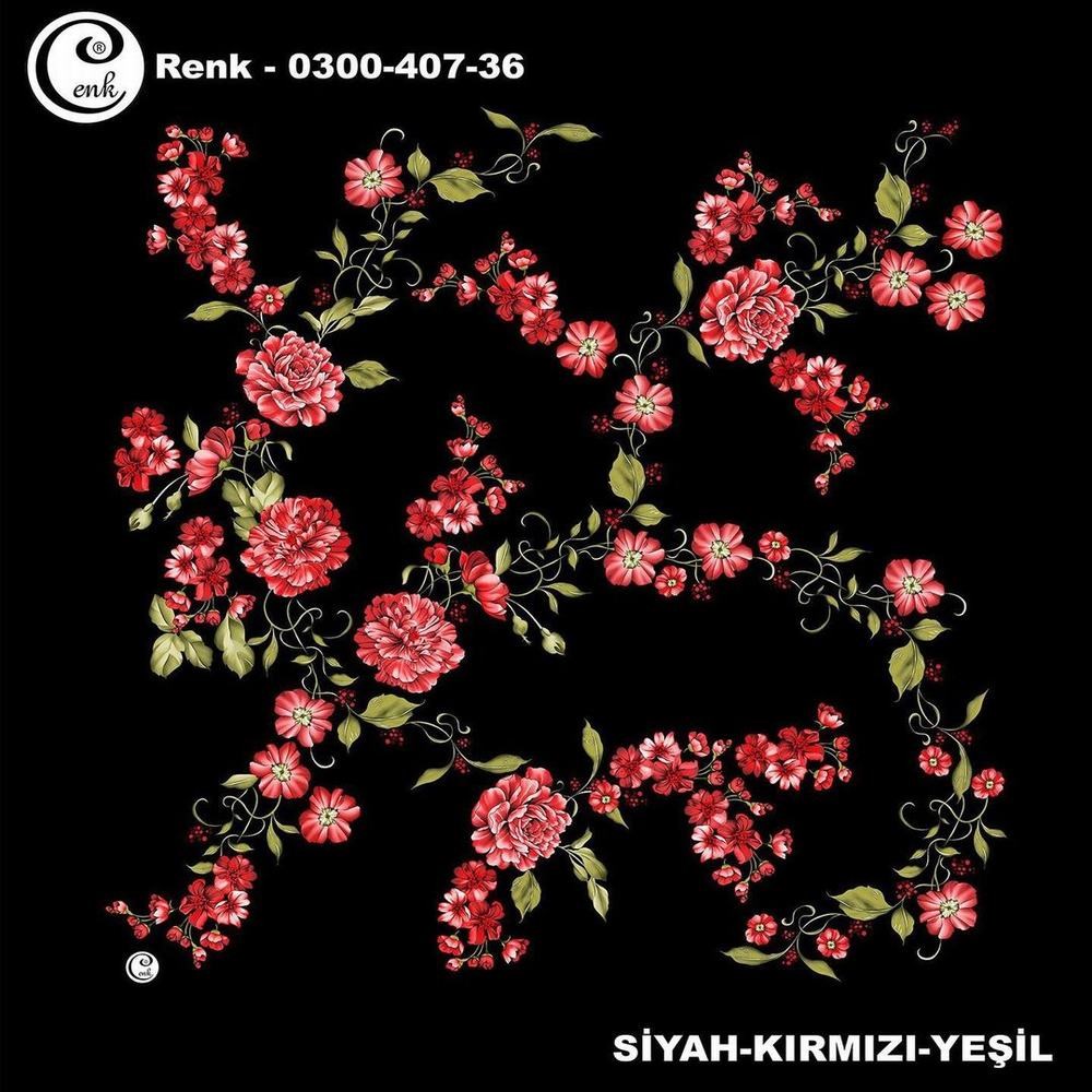 Cenk Oyalık Yazma(407-36)