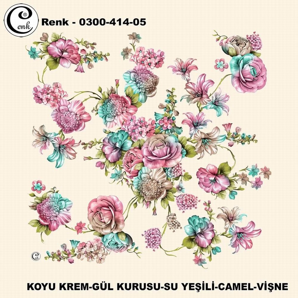 Cenk Oyalık Yazma(414-05)