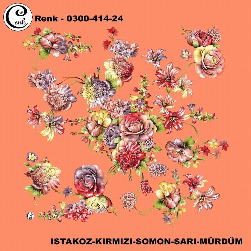 Cenk Oyalık Yazma(414-24)
