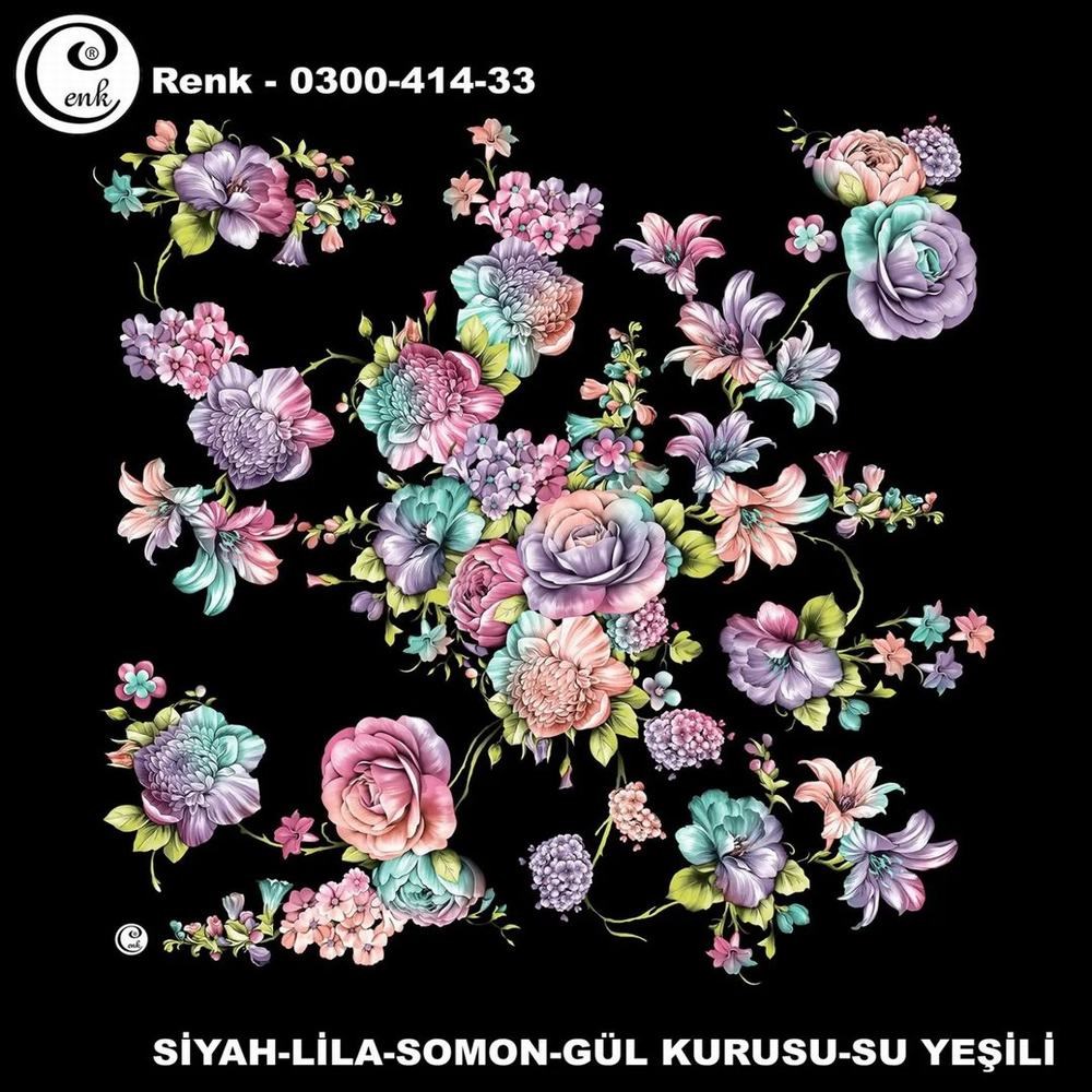 Cenk Oyalık Yazma(414-33)