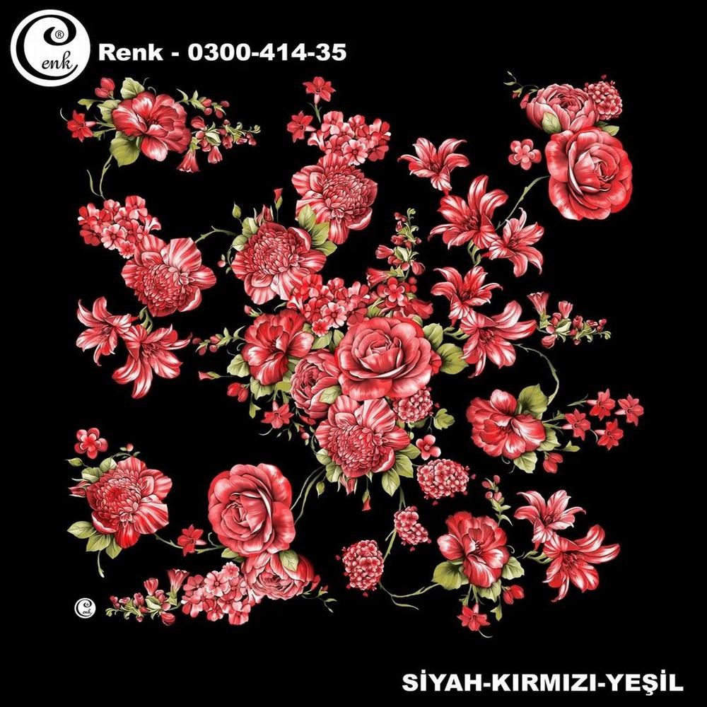 Cenk Oyalık Yazma(414-35)