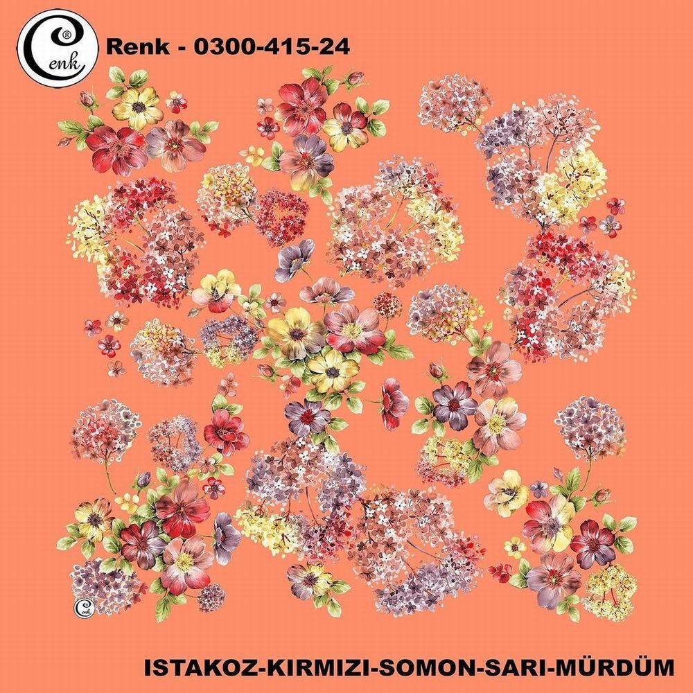 Cenk Oyalık Yazma(415-24)
