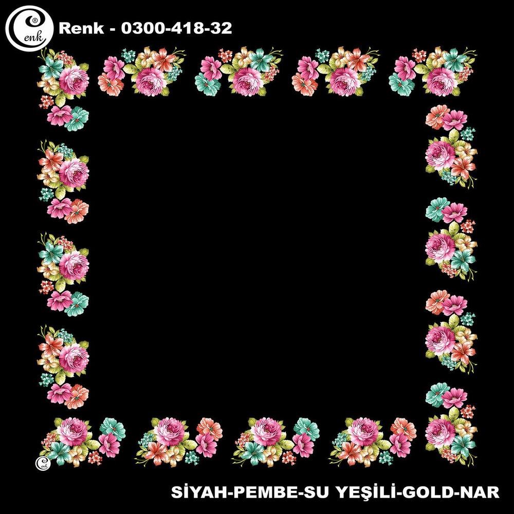 Cenk Oyalık Yazma(418-32)