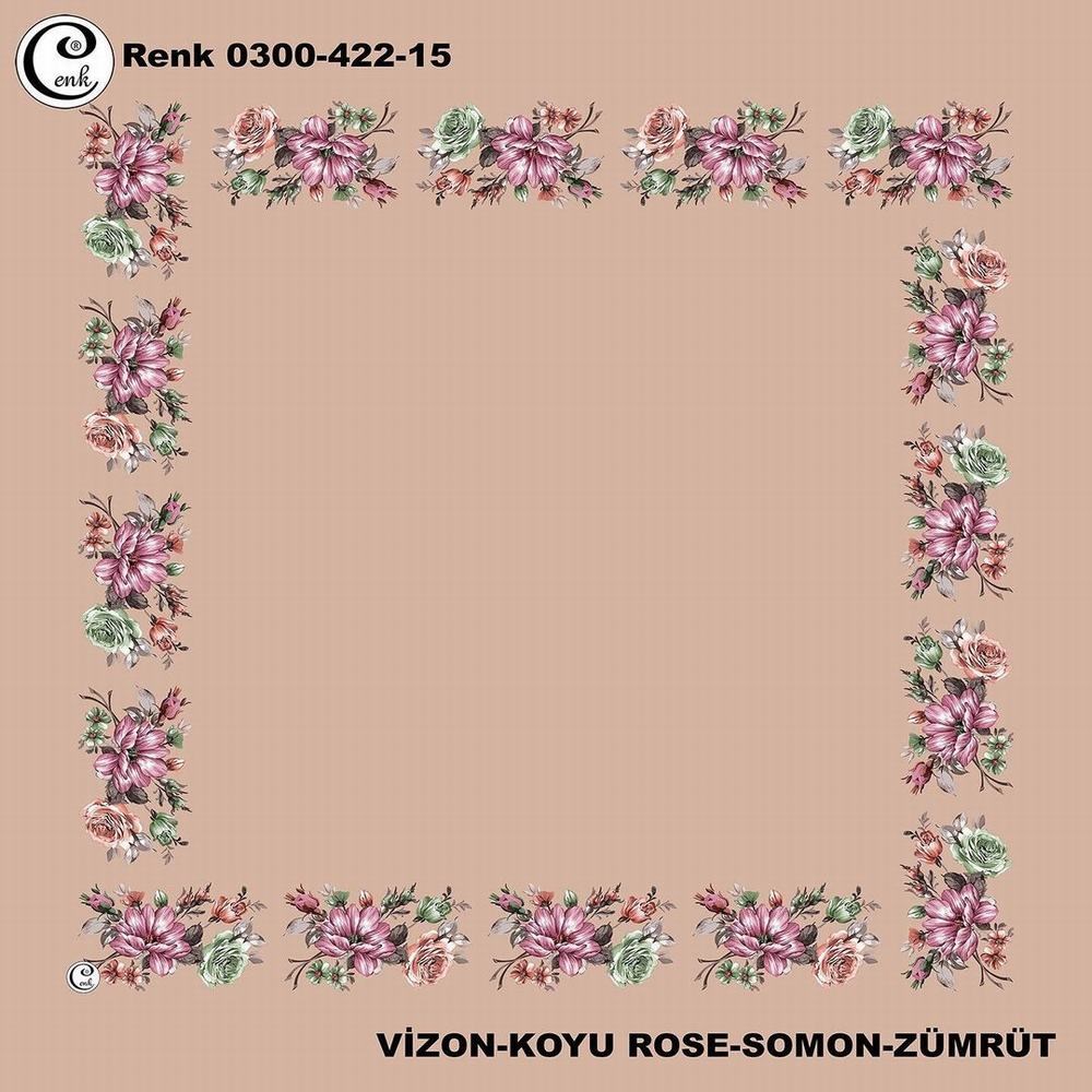 Cenk Oyalık Yazma(422-15)