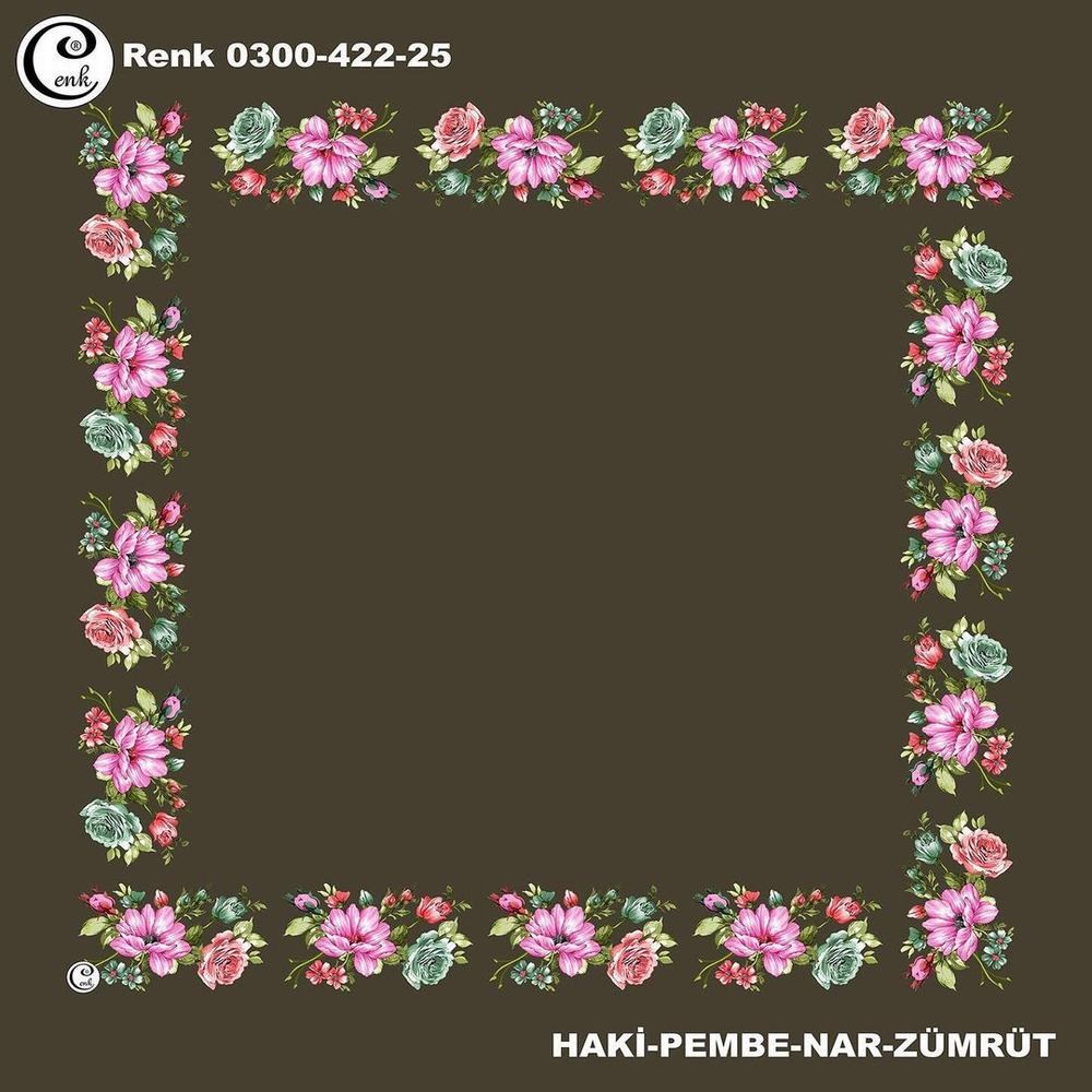 Cenk Oyalık Yazma(422-25)
