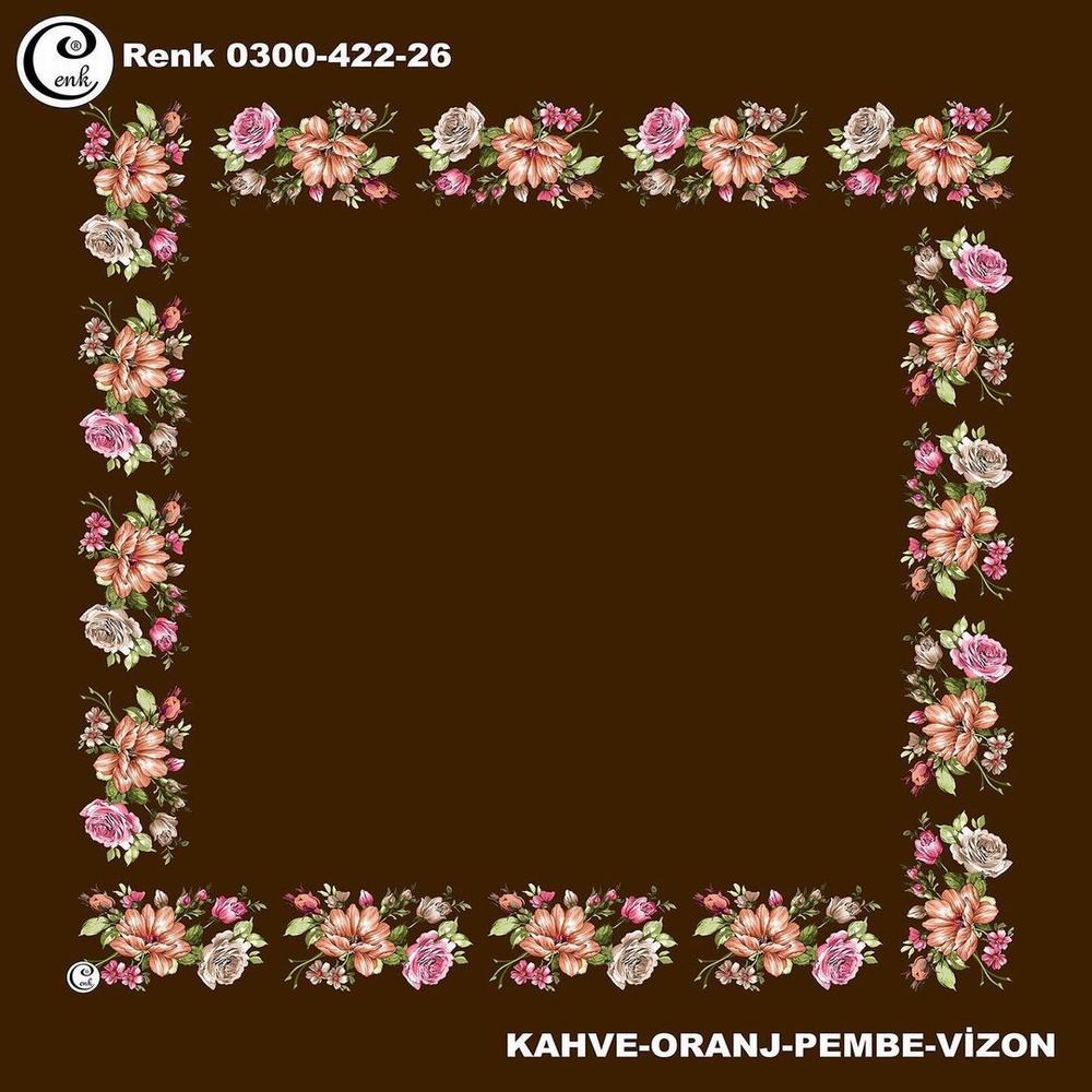 Cenk Oyalık Yazma(422-26)