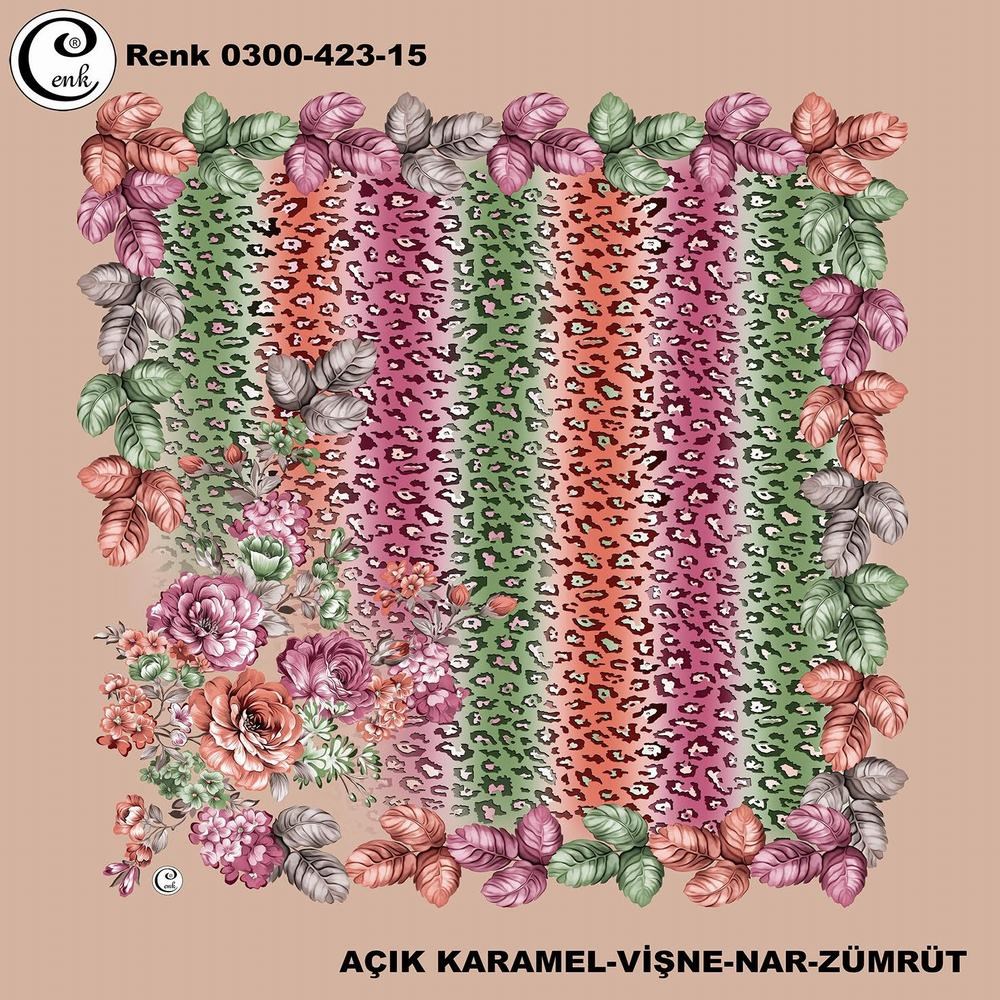 Cenk Oyalık Yazma(423-15)