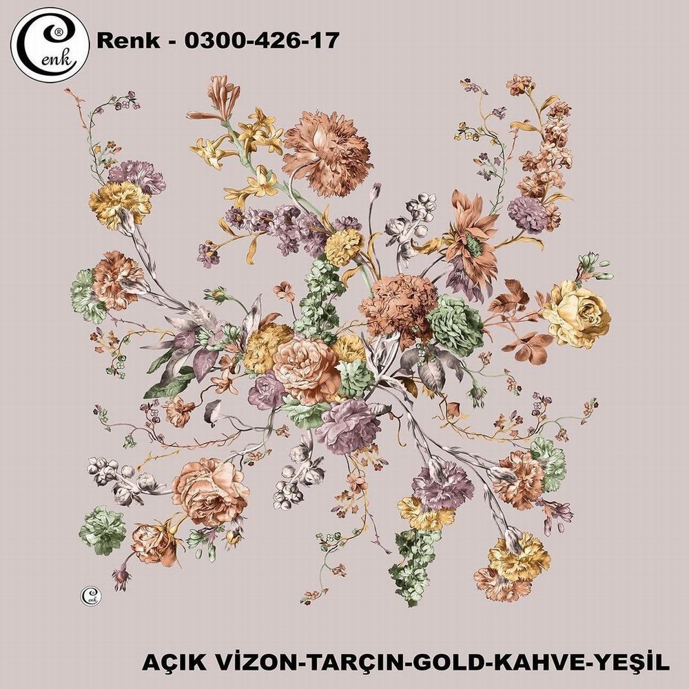 Cenk Oyalık Yazma(426-17)