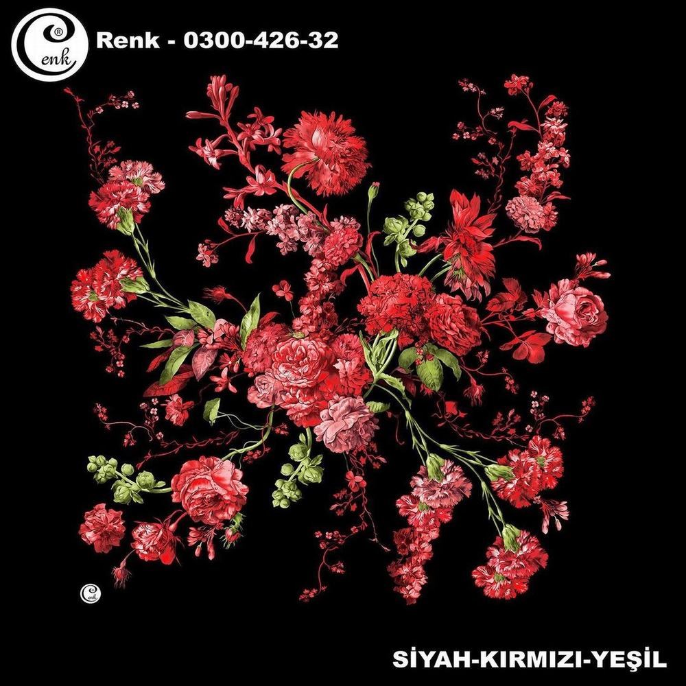 Cenk Oyalık Yazma(426-32)