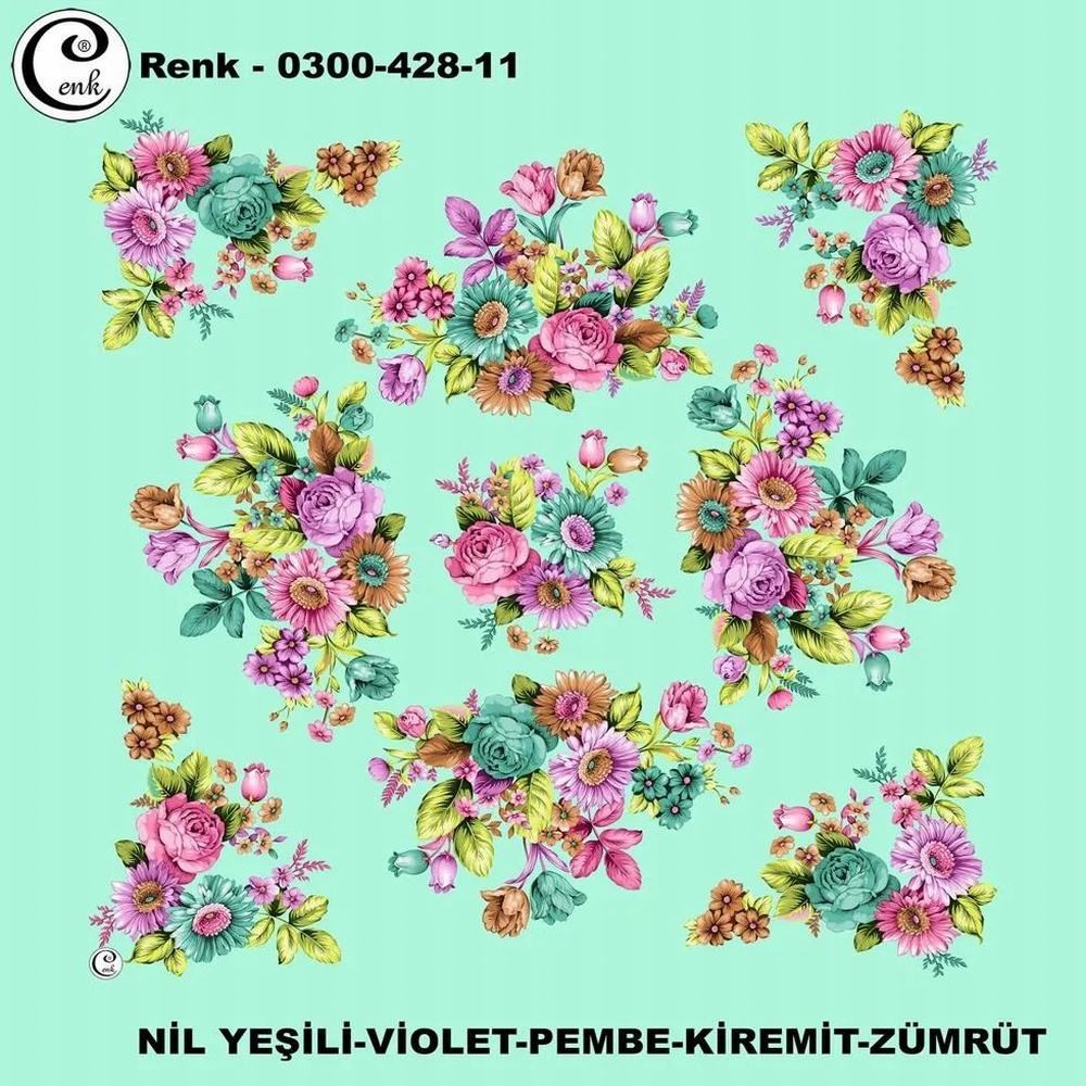 Cenk Oyalık Yazma(428-11)