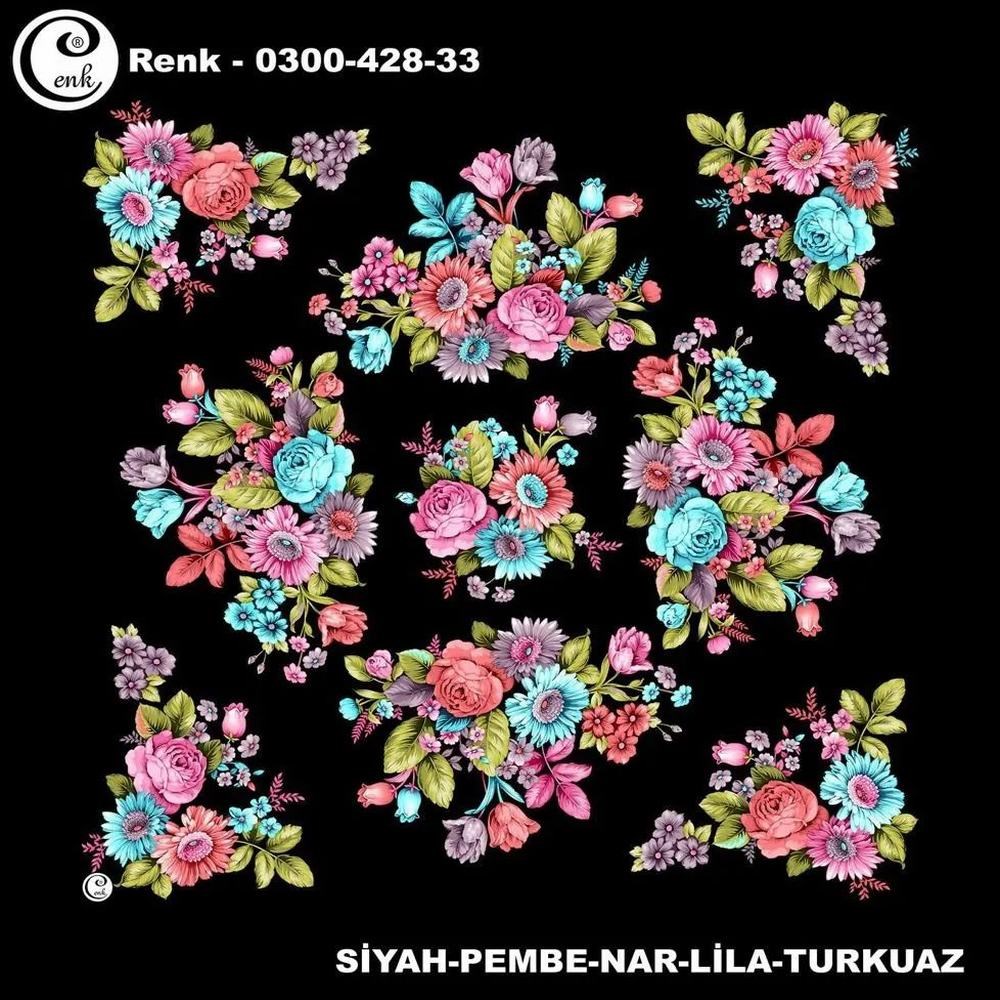 Cenk Oyalık Yazma(428-33)