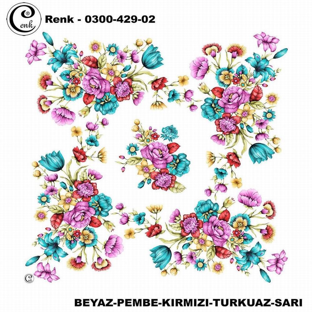 Cenk Oyalık Yazma(429-02)