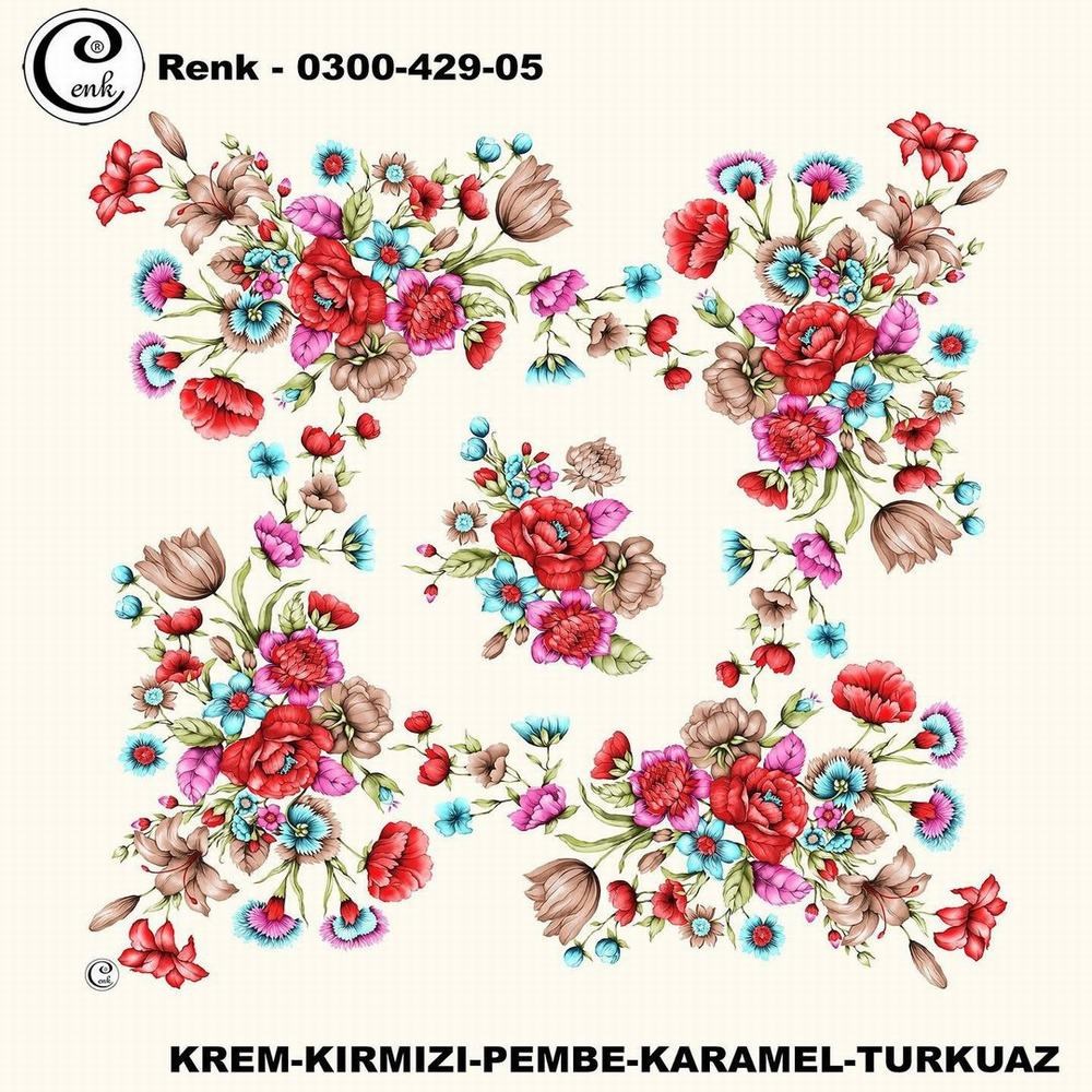 Cenk Oyalık Yazma(429-05)