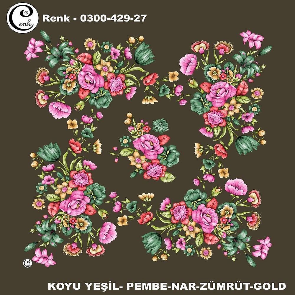 Cenk Oyalık Yazma(429-27)