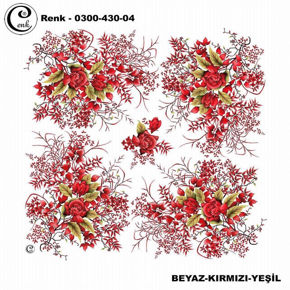 Cenk Oyalık Yazma(430-04)