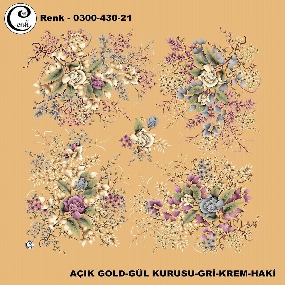 Cenk Oyalık Yazma(430-21)