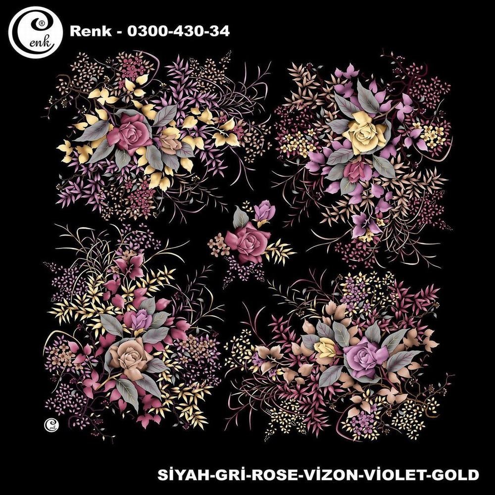 Cenk Oyalık Yazma(430-34)