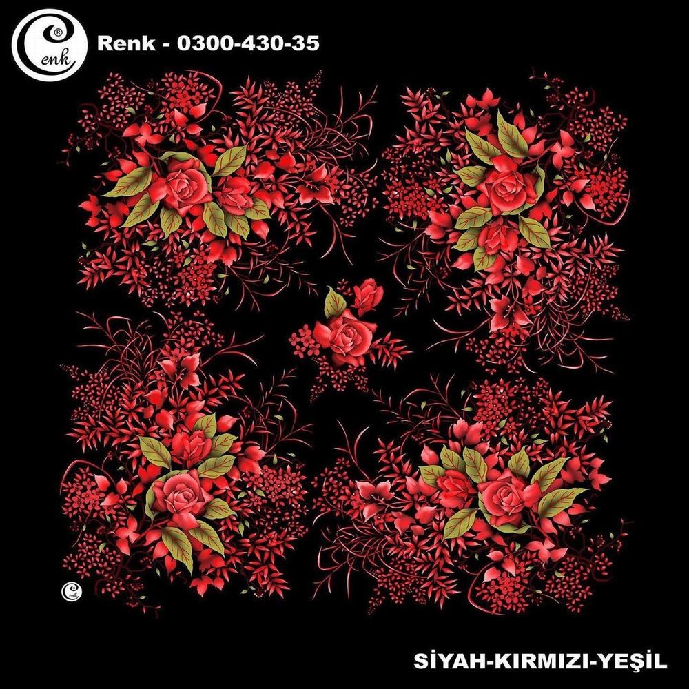 Cenk Oyalık Yazma(430-35)