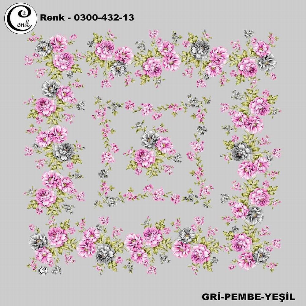 Cenk Oyalık Yazma(432-13)