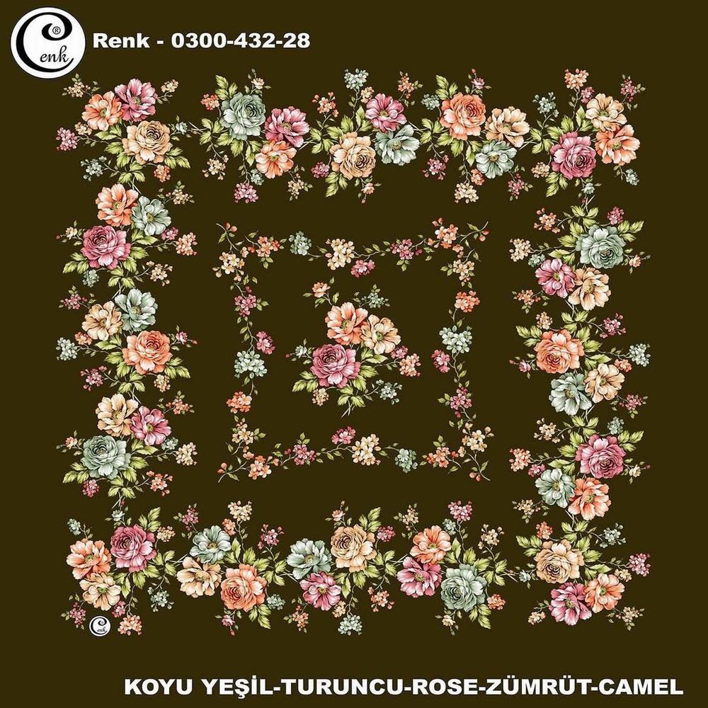 Cenk Oyalık Yazma(432-28)