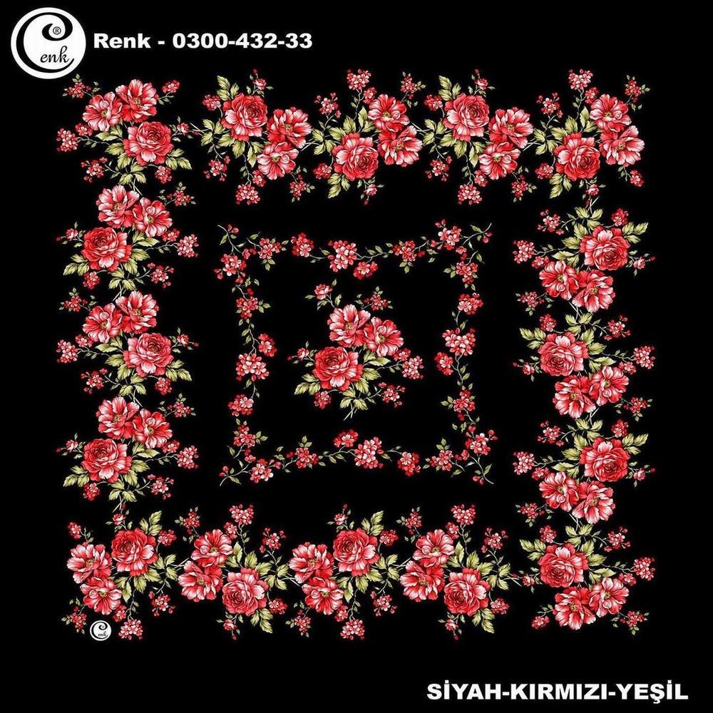 Cenk Oyalık Yazma(432-33)