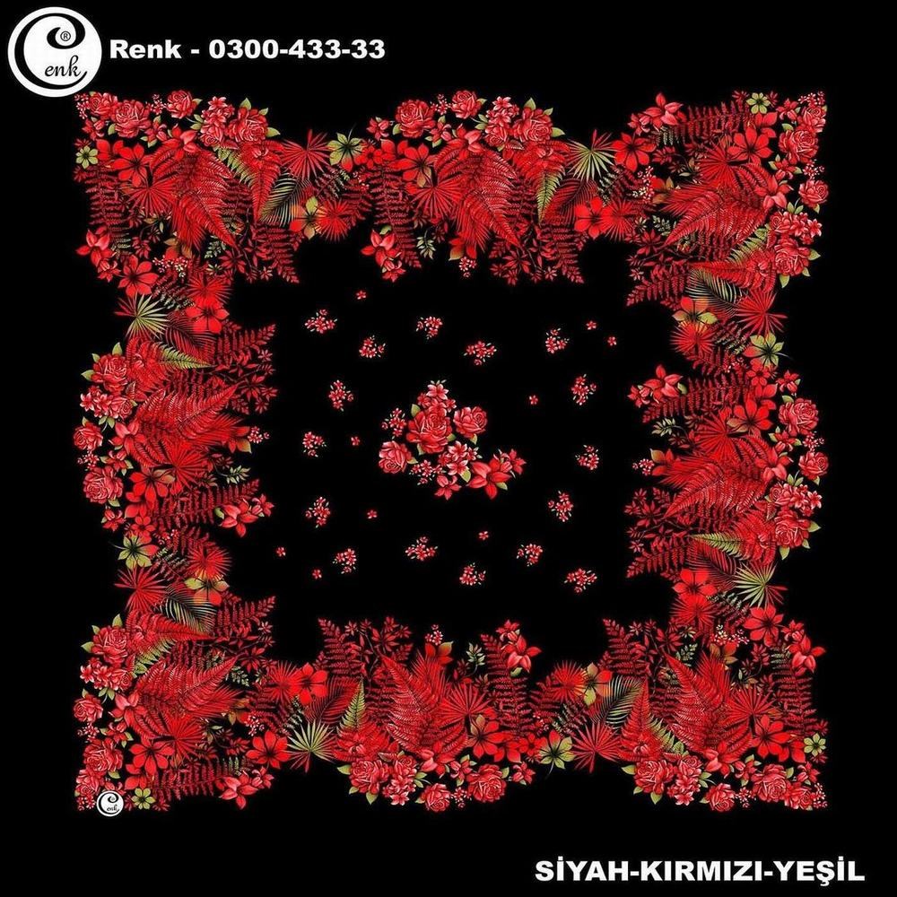 Cenk Oyalık Yazma(433-33)