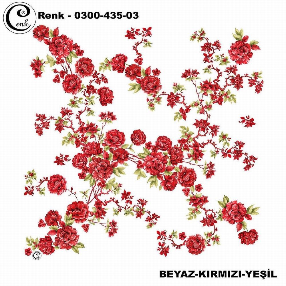 Cenk Oyalık Yazma(435-03)
