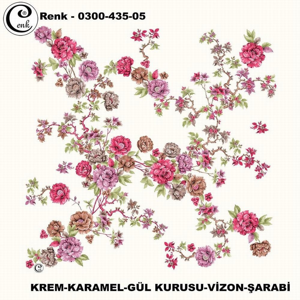 Cenk Oyalık Yazma(435-05)