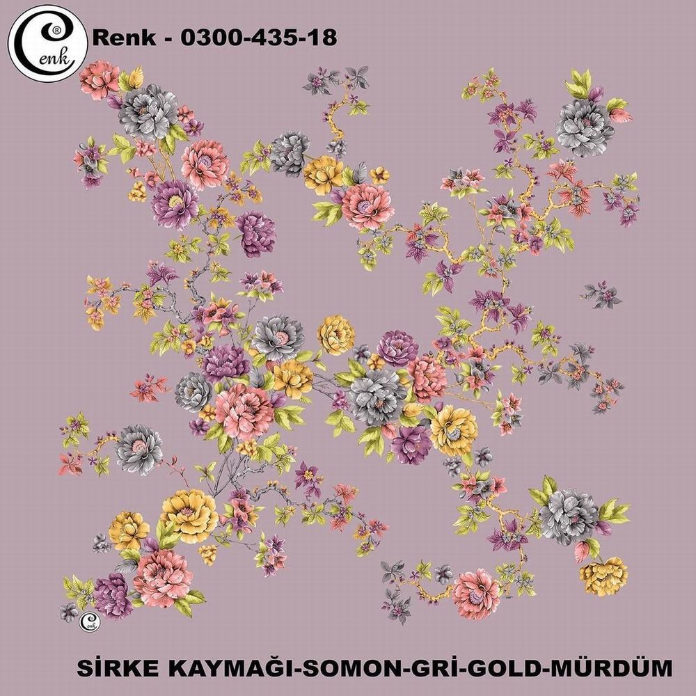 Cenk Oyalık Yazma(435-18)