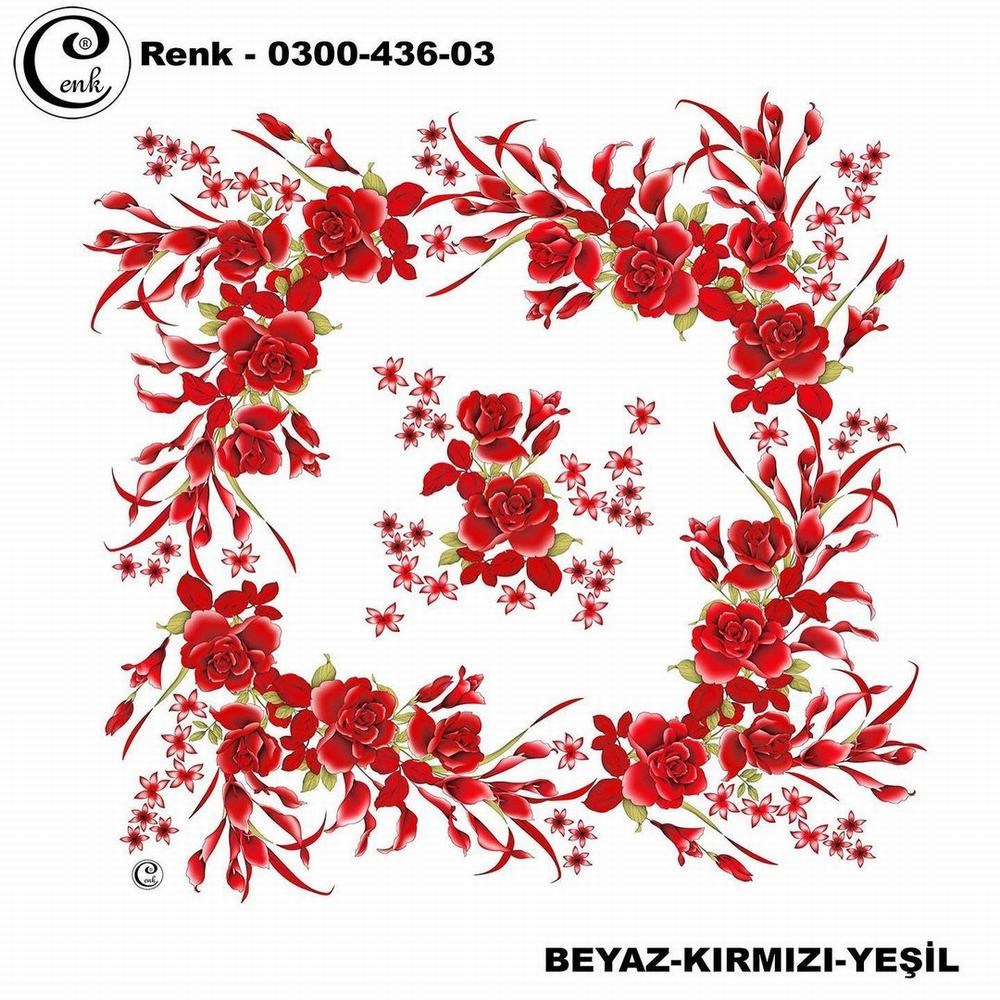 Cenk Oyalık Yazma(436-03)