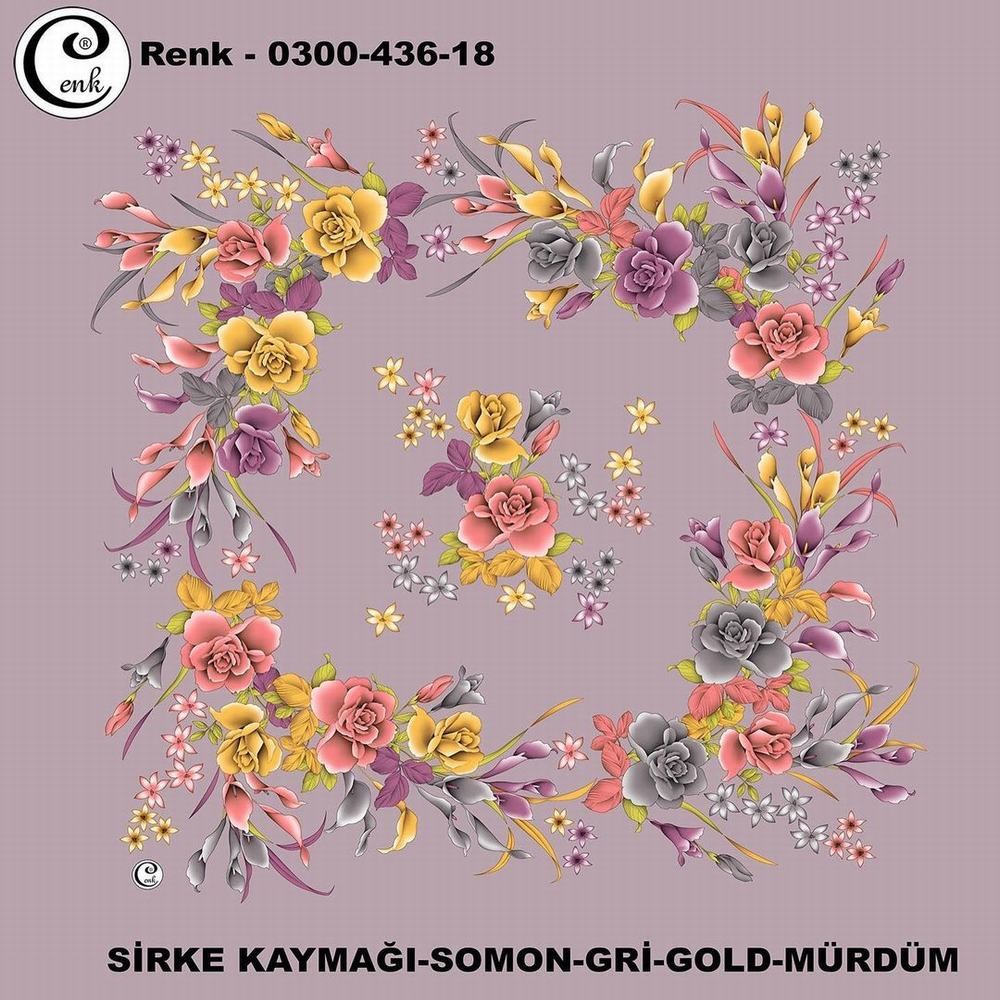 Cenk Oyalık Yazma(436-18)