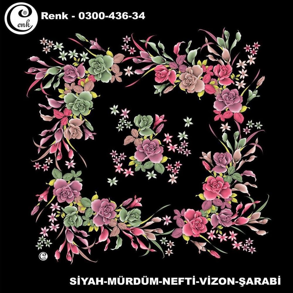 Cenk Oyalık Yazma(436-34)