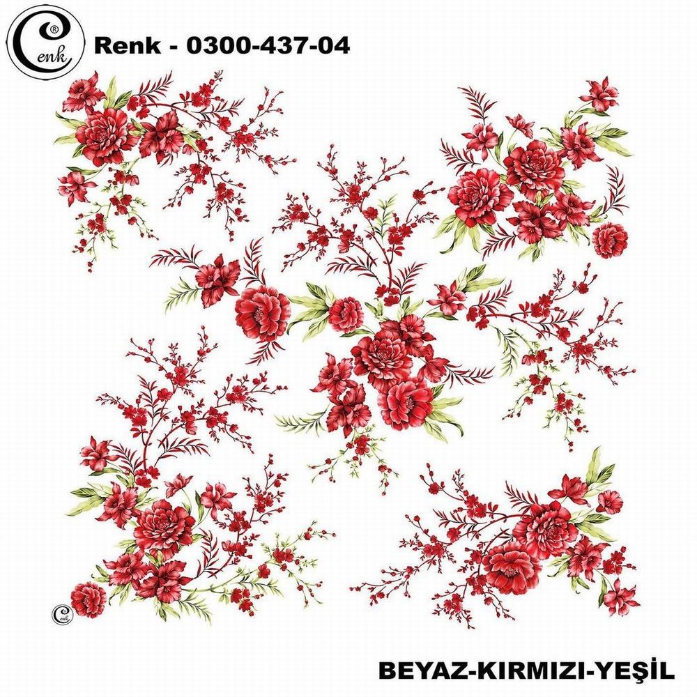 Cenk Oyalık Yazma(437-04)