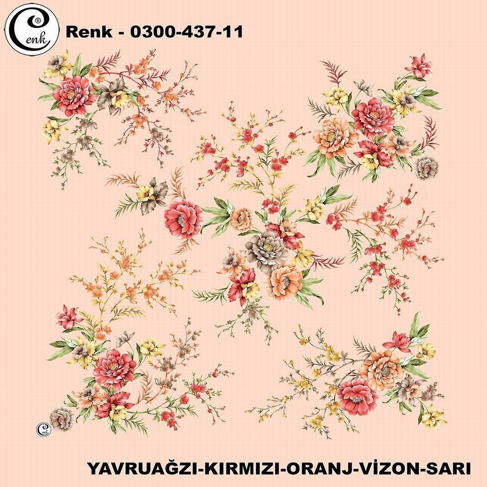 Cenk Oyalık Yazma(437-11)