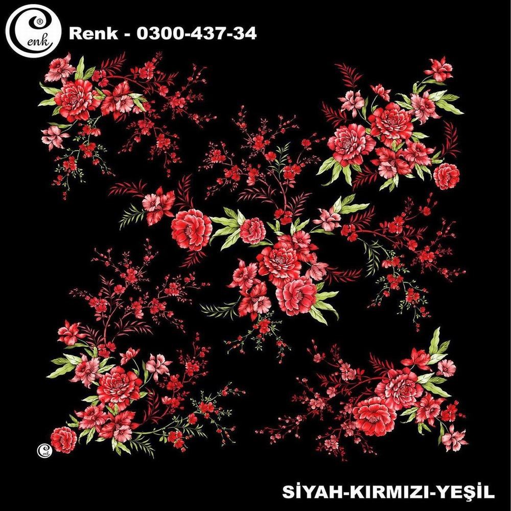 Cenk Oyalık Yazma(437-34)
