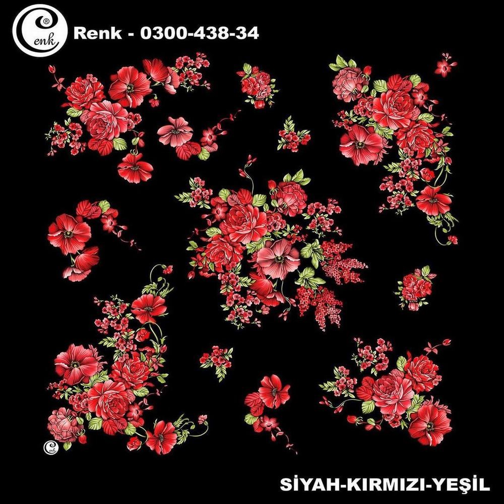 Cenk Oyalık Yazma(438-34)