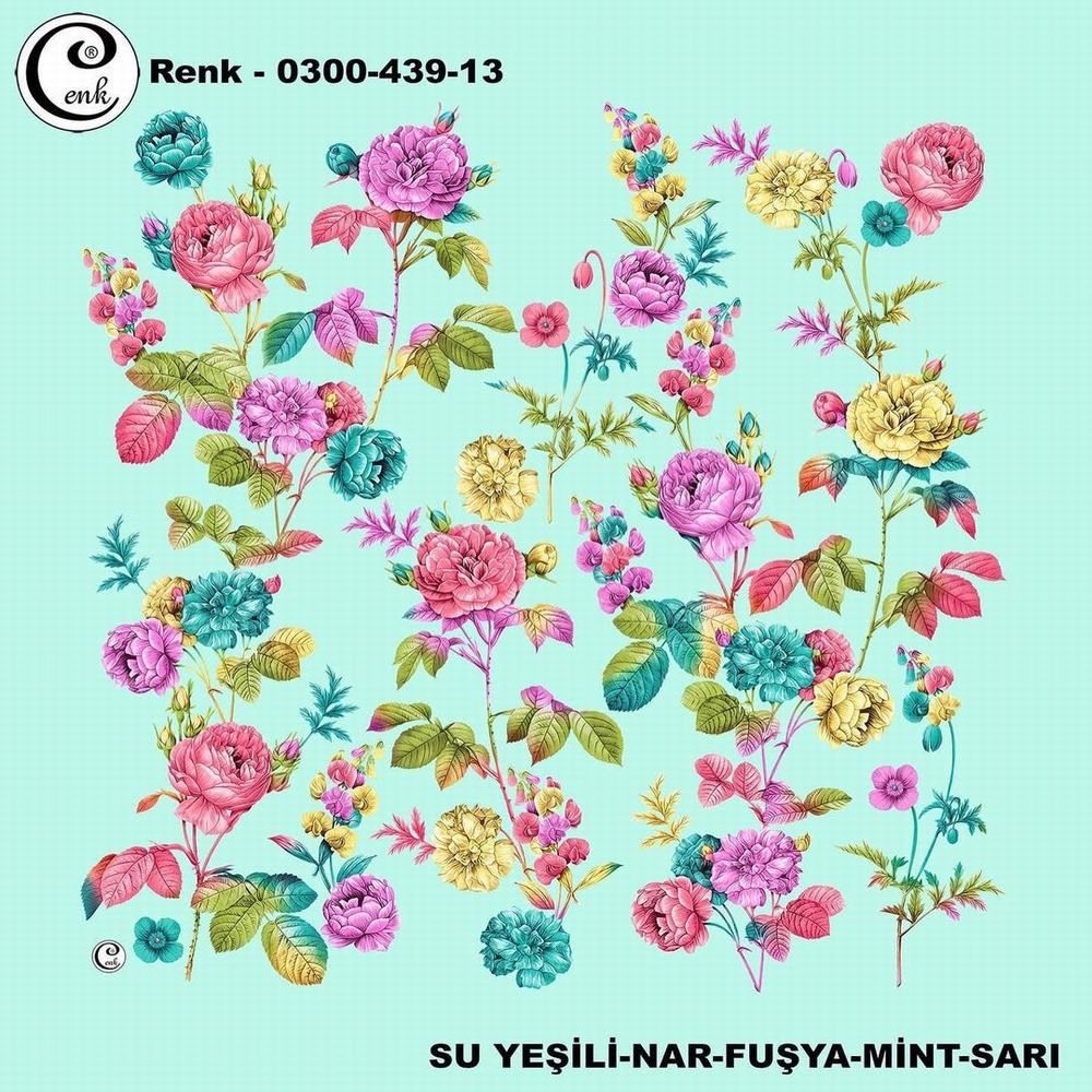 Cenk Oyalık Yazma(439-13)