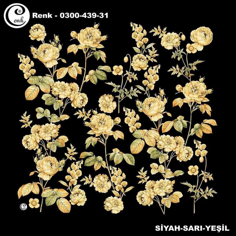 Cenk Oyalık Yazma(439-31)