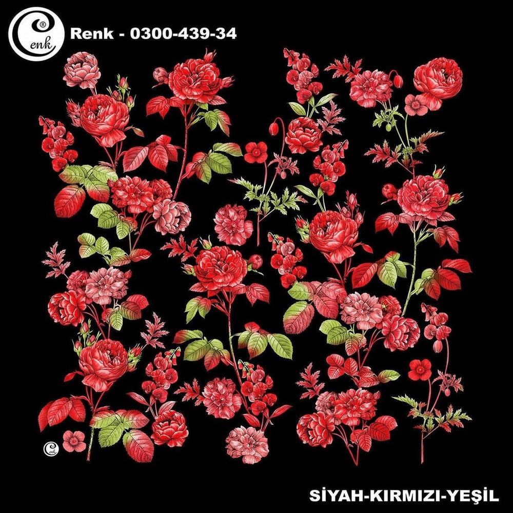 Cenk Oyalık Yazma(439-34)